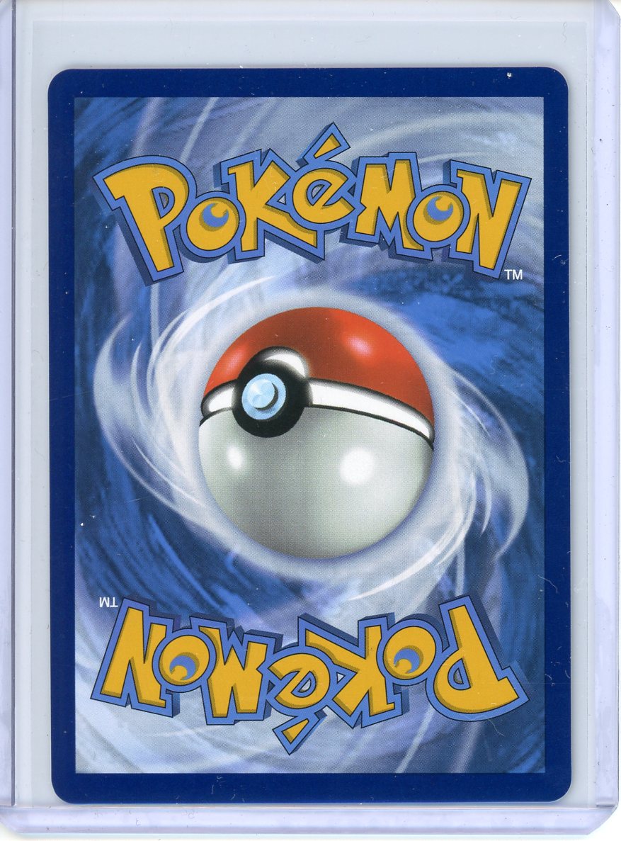 Mega Gardevoir ex Pokemon Card (Mega Evolution 178/132) SIR