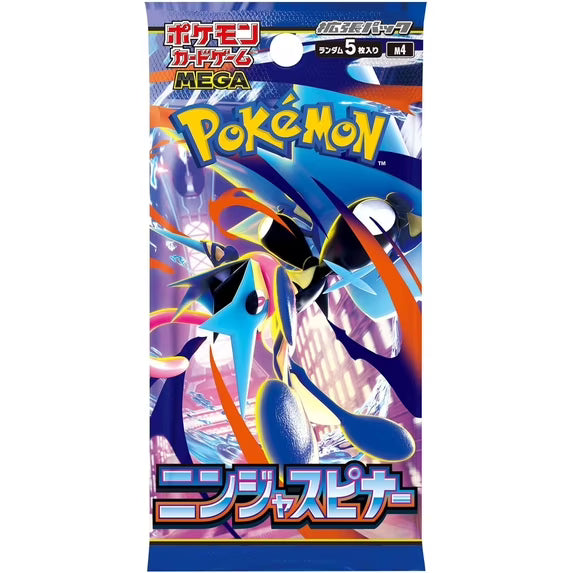 Pokemon Ninja Spinner Japanese Booster Pick Your Pack